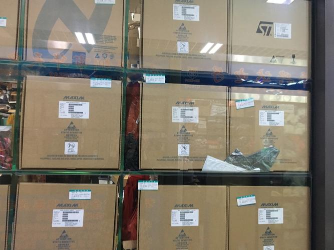 ic芯片_电子元器件产品采购批发_深圳市福田区海诚隆电子产品商行