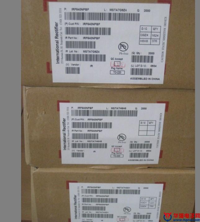 成利泰电子,生产二极管.产品资料_其他电子元器件 - 华强电子网
